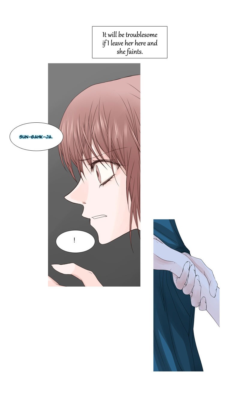 Heavenly Match Chapter 6 33